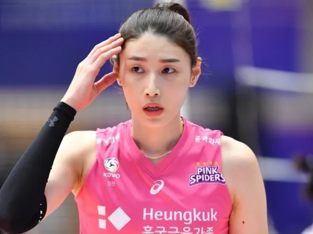 Kim Yeon-koung